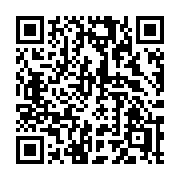 QR code linking to https://deploy-preview-3412--gohugoio.netlify.app/functions/resources/tocss/