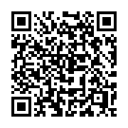 QR code linking to https://deploy-preview-3412--gohugoio.netlify.app/content-management/taxonomies/