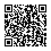 QR code linking to https://deploy-preview-3412--gohugoio.netlify.app/functions/resources/get/