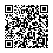QR code linking to https://deploy-preview-3412--gohugoio.netlify.app/methods/site/home/