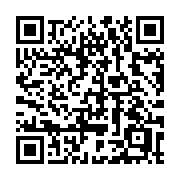 QR code linking to https://deploy-preview-3412--gohugoio.netlify.app/methods/page/readingtime/