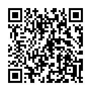 QR code linking to https://deploy-preview-3412--gohugoio.netlify.app/functions/os/readdir/
