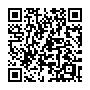 QR code linking to https://deploy-preview-3412--gohugoio.netlify.app/methods/duration/hours/