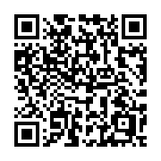 QR code linking to https://deploy-preview-3412--gohugoio.netlify.app/methods/taxonomy/alphabetical/