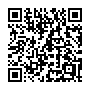 QR code linking to https://deploy-preview-3412--gohugoio.netlify.app/methods/page/getpage/
