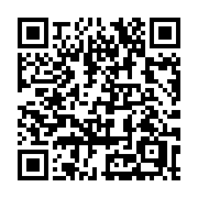 QR code linking to https://deploy-preview-3412--gohugoio.netlify.app/methods/menu-entry/title/