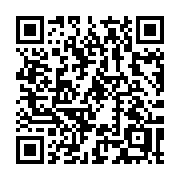 QR code linking to https://deploy-preview-3412--gohugoio.netlify.app/methods/pages/prev/