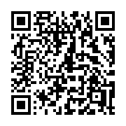 QR code linking to https://deploy-preview-3412--gohugoio.netlify.app/functions/hugo/store/